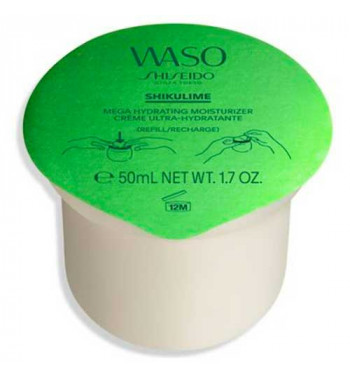 Shiseido Waso Shikulime Mega Hydrating Moisturizer Refill 50 ml